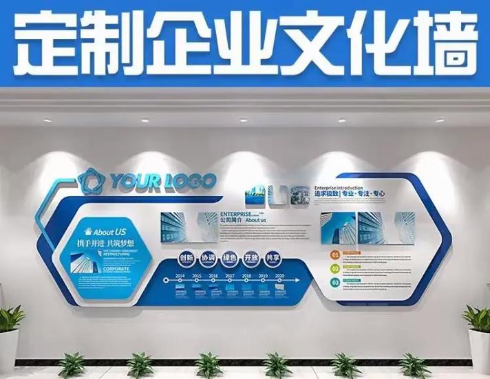 文化賦能，品牌煥新——合泰廣告傳媒的全產業鏈解決方案